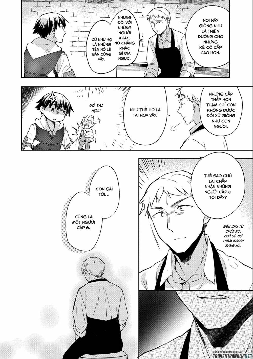 Mushoku No Eiyuu: Betsu Ni Skill Nanka Iranakattan Daga: Chapter 25