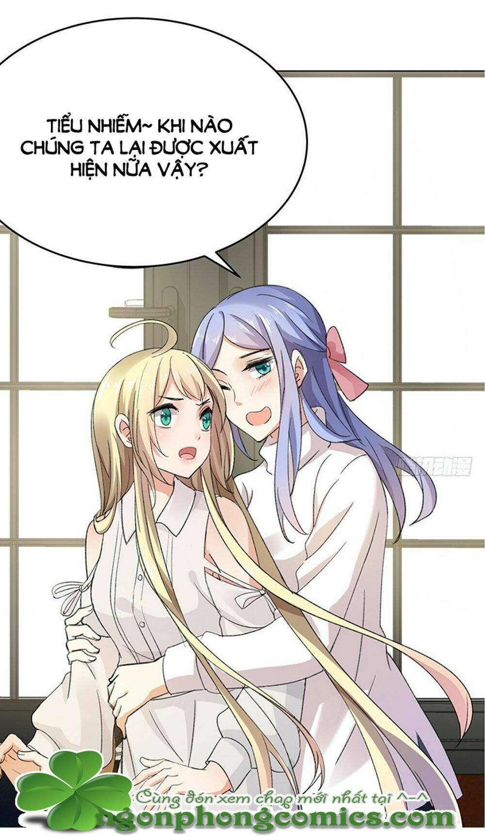 Nhật Ký Dạy Dỗ Của Gia Tộc Đáng Yêu: Chapter 51