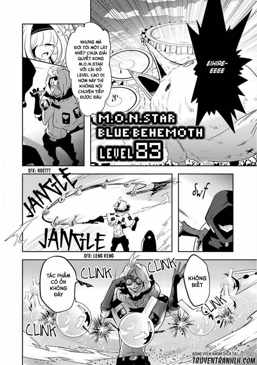 Yakushoku Distpiari - Gesellshaft Blue: Chapter 26