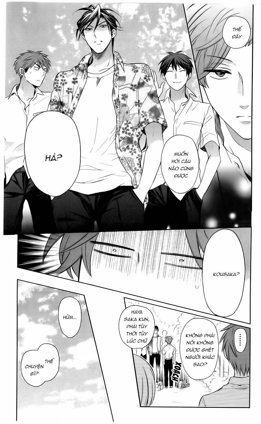 Thầy Giáo Của Tôi: Chapter 104