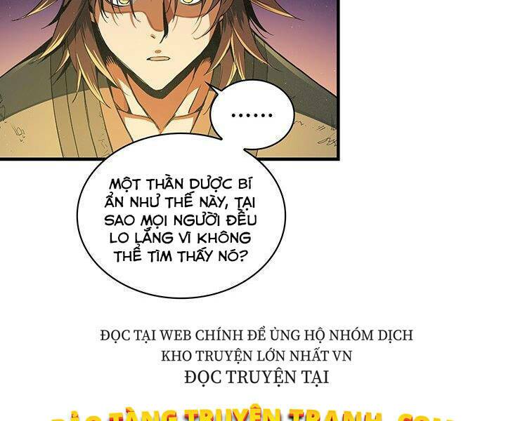 Mục Hạ Vô Nhân: Chapter 12