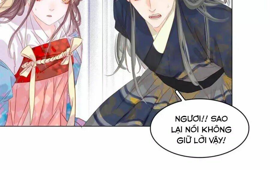 Tiểu Sư Phụ, Tóc Giả Của Ngài Rơi Rồi!: Chapter 23