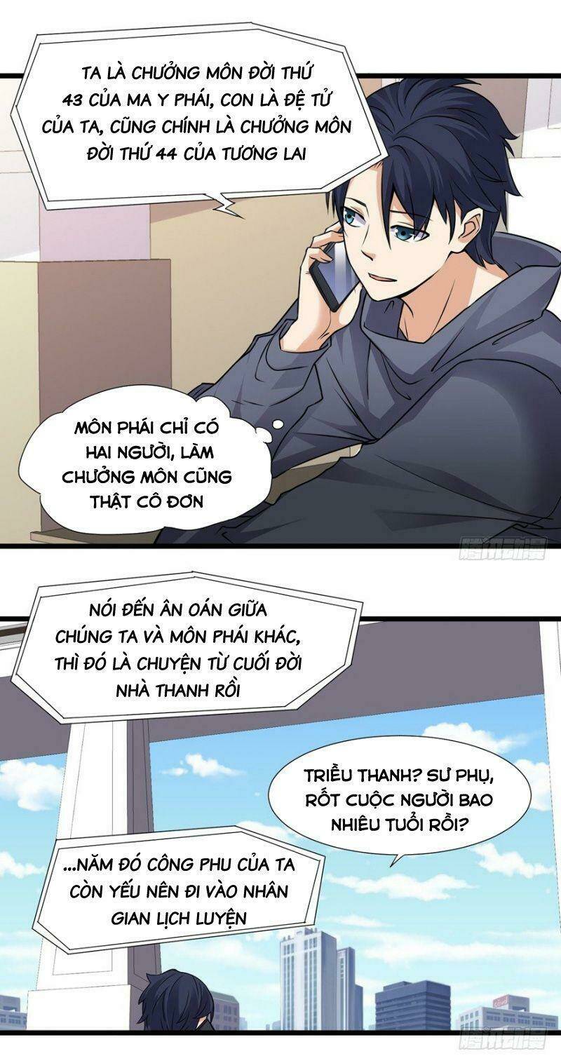 Tên Bảo Vệ Này Có Chút Tà: Chapter 30