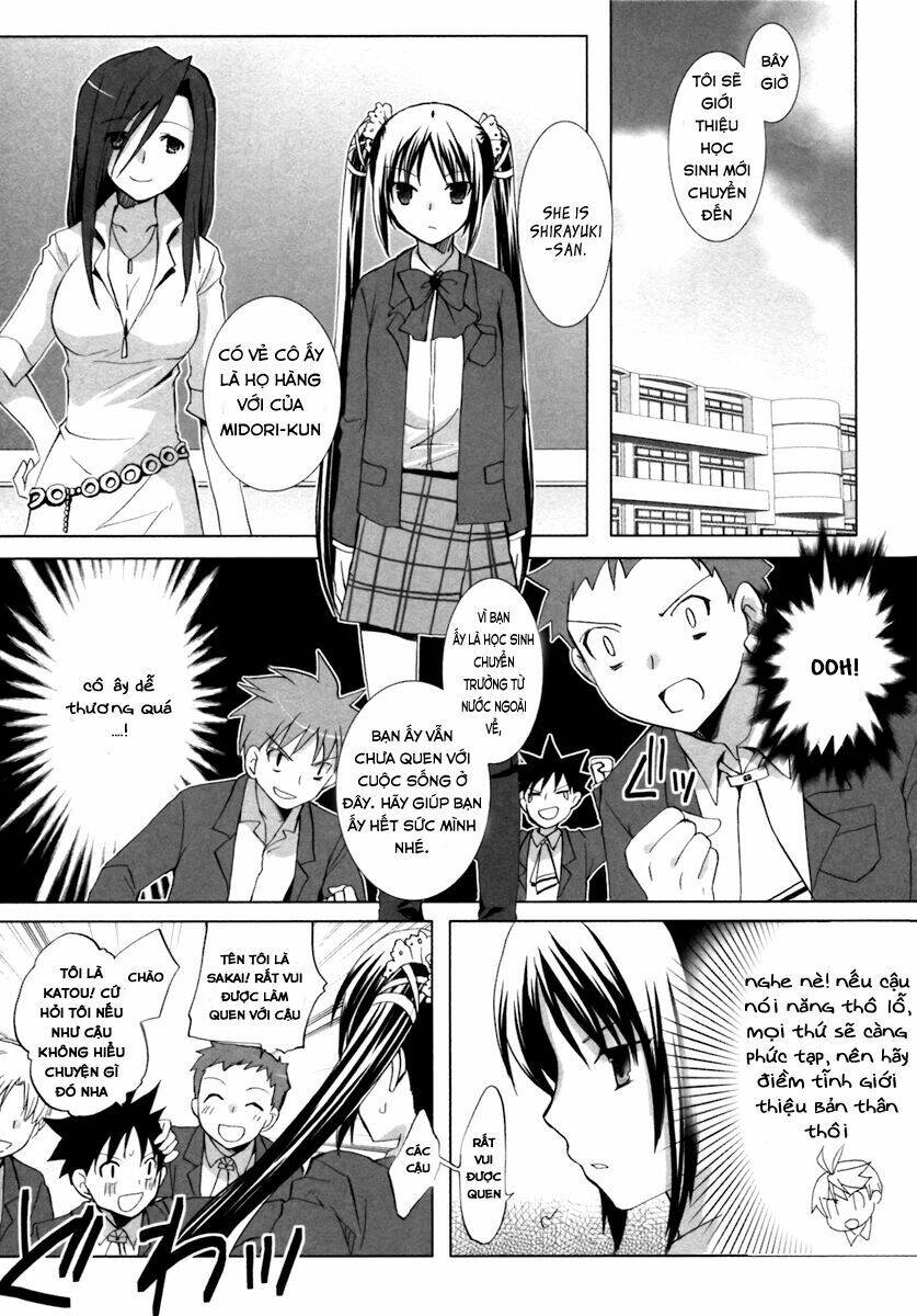 Shirayuki Panimix: Chapter 3