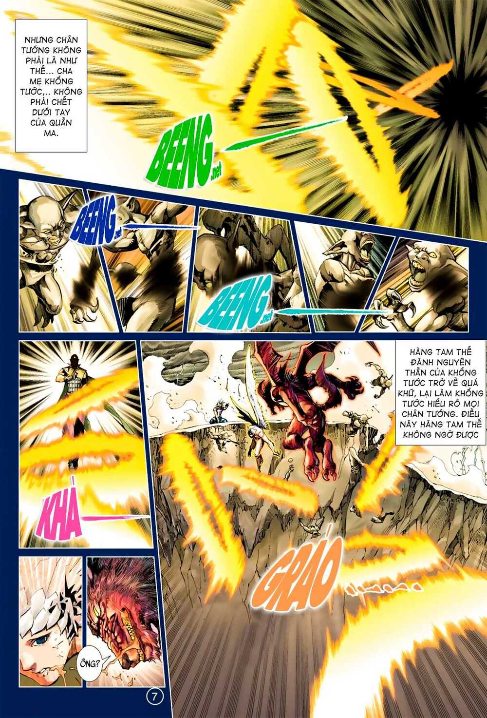 Khổng Tước Minh Vương: Chapter 7