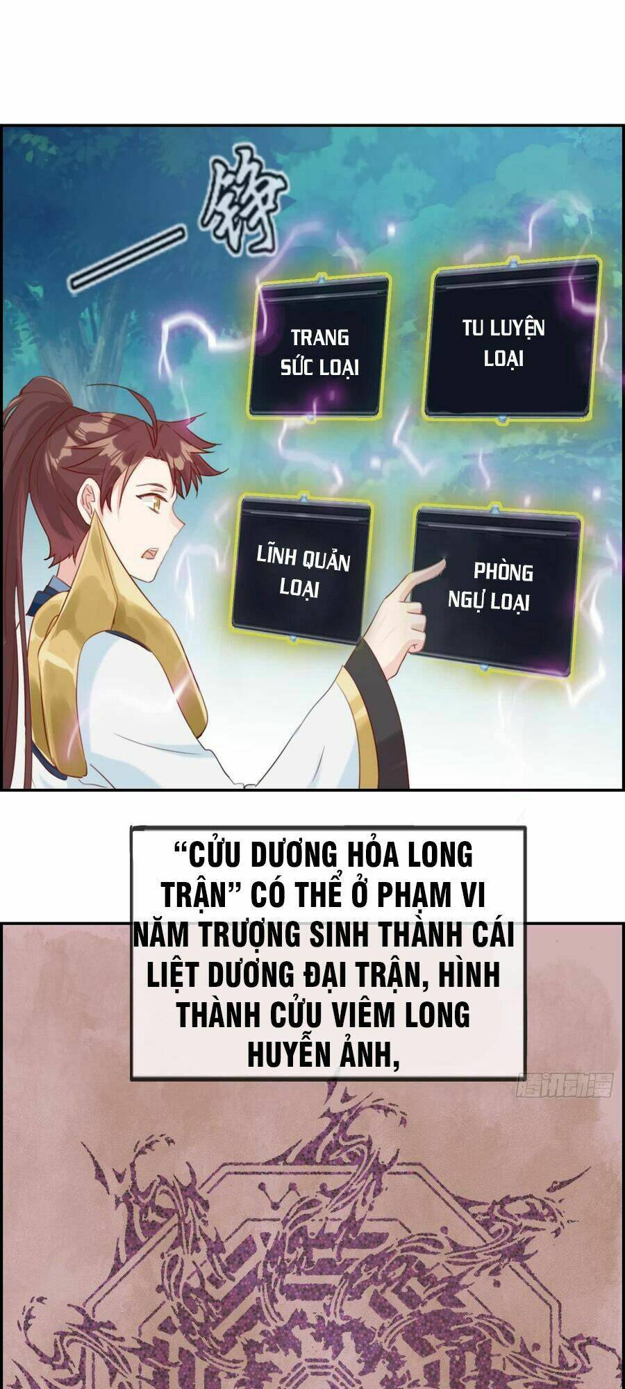 Tối Cường Hoàn Khố Hệ Thống: Chapter 18