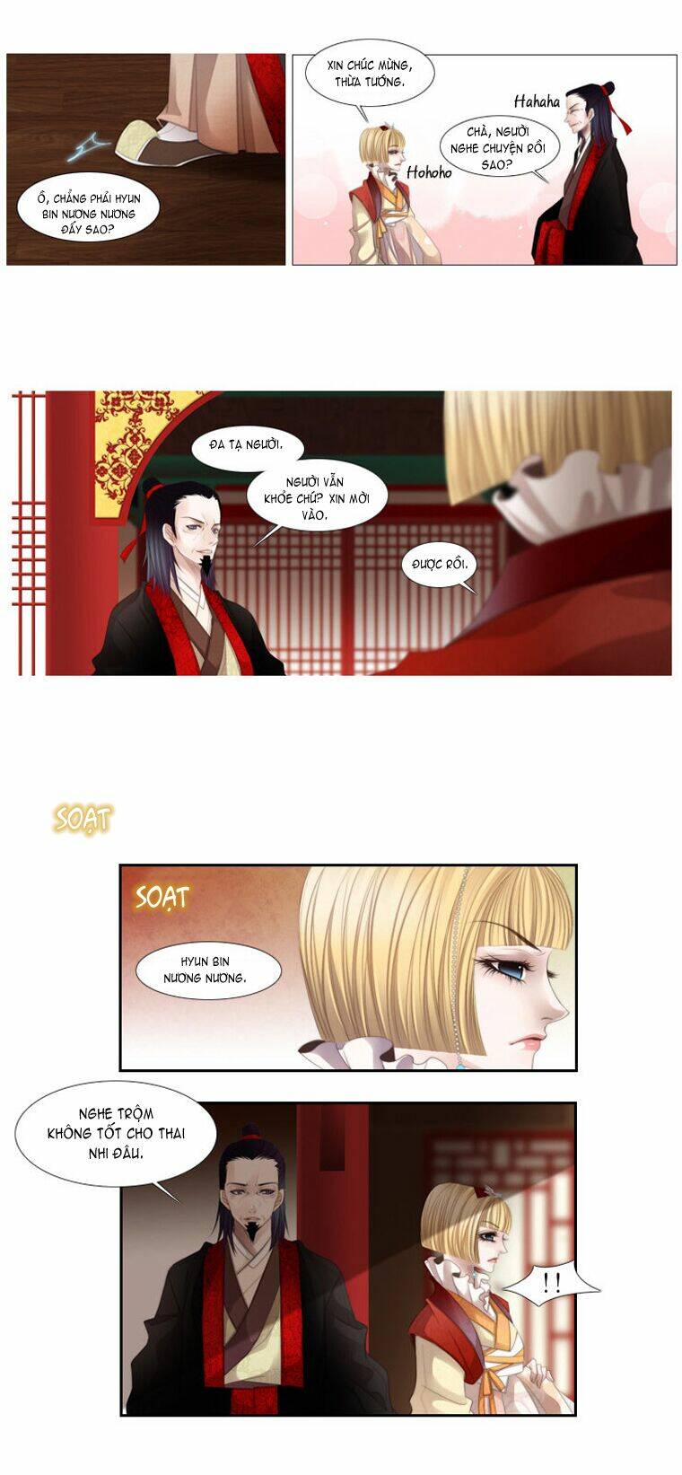 Twelve Nights: Chapter 13