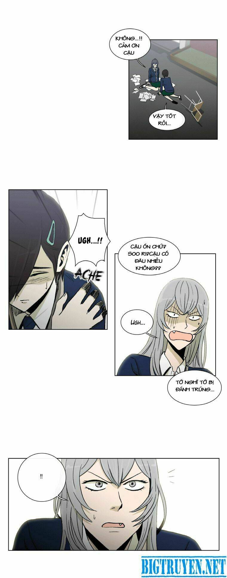Anh Ấy Là Nữ Sinh Cấp 3: Chapter 25