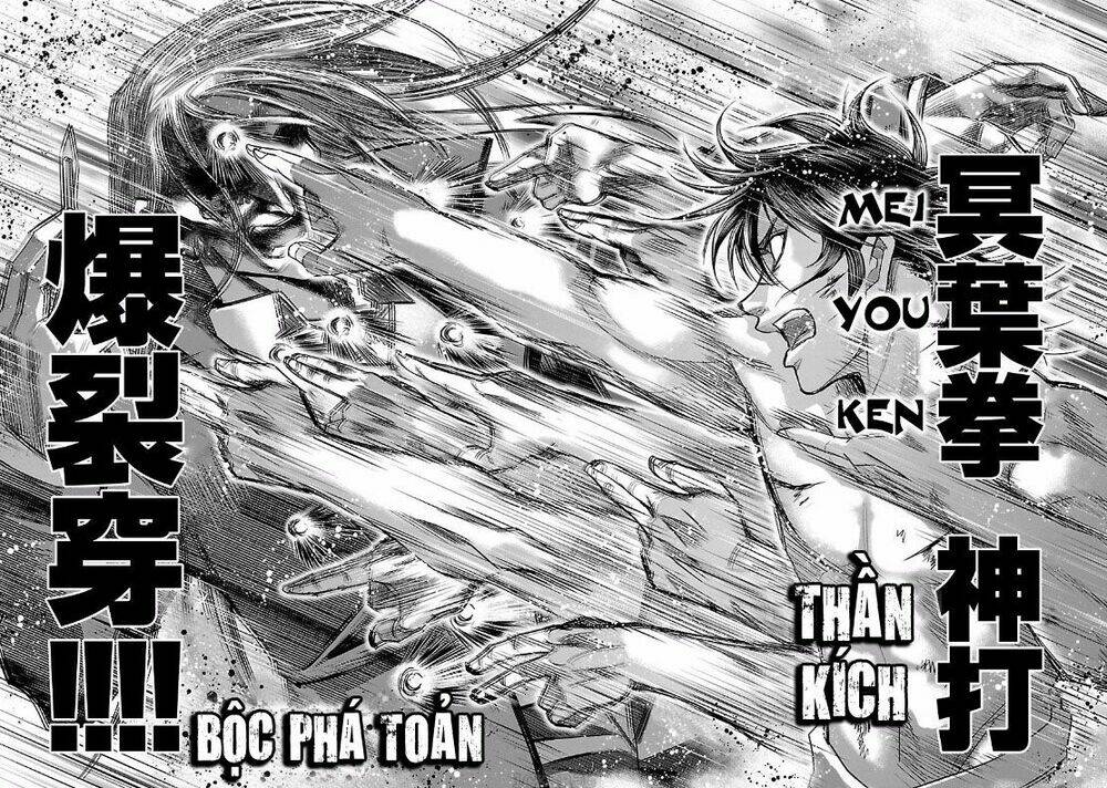 Choujin Sensen: Chapter 8