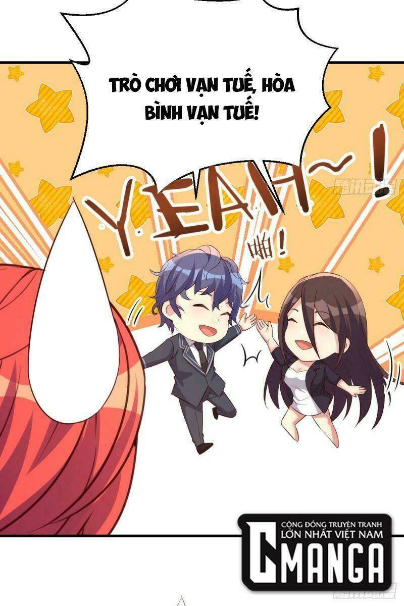 Thiên Tứ Thức Tỉnh: Chapter 46