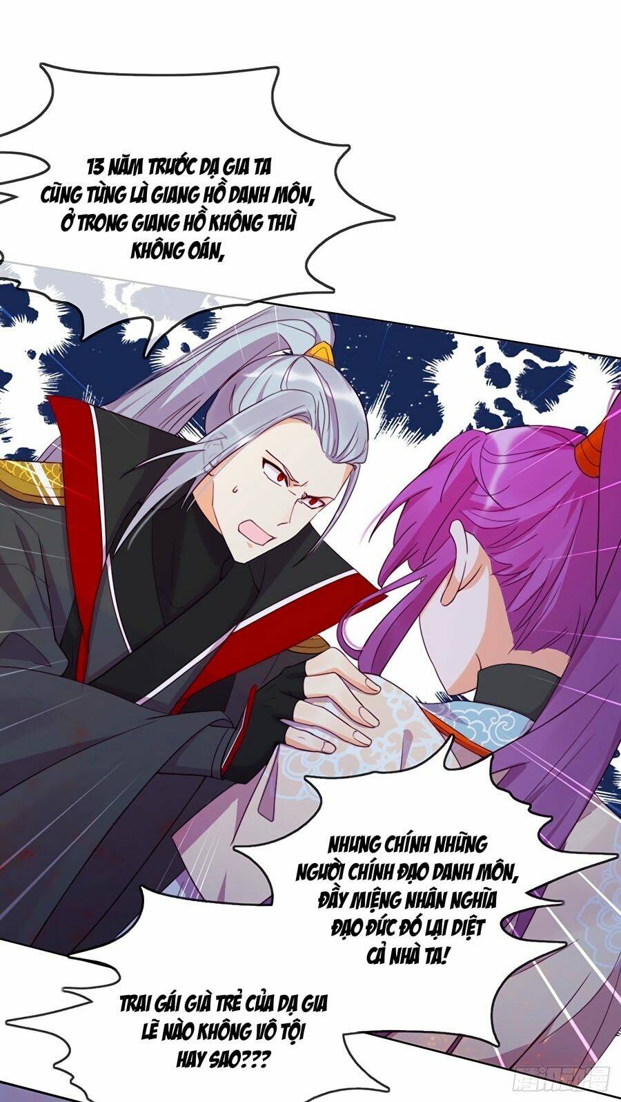 Vân Tưởng Chi Ca: Truy Ái Chỉ Lệnh: Chapter 16