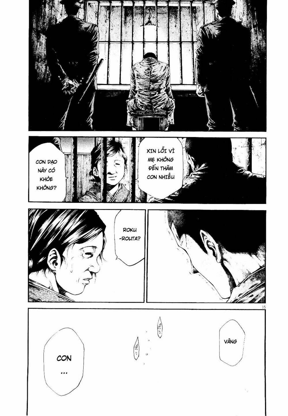 Rainbow: Chapter 217