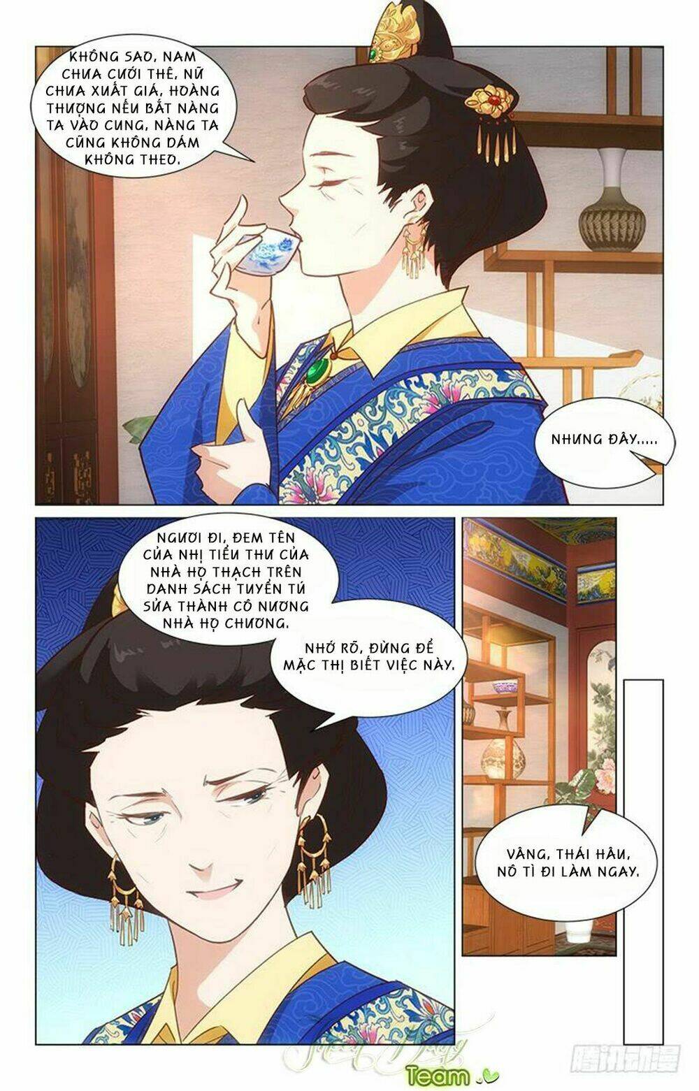 Hậu Cung Kinh Mộng: Chapter 30