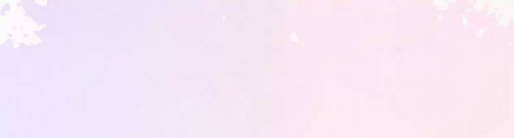 Cuộc Chiến Tình Yêu: Chapter 3