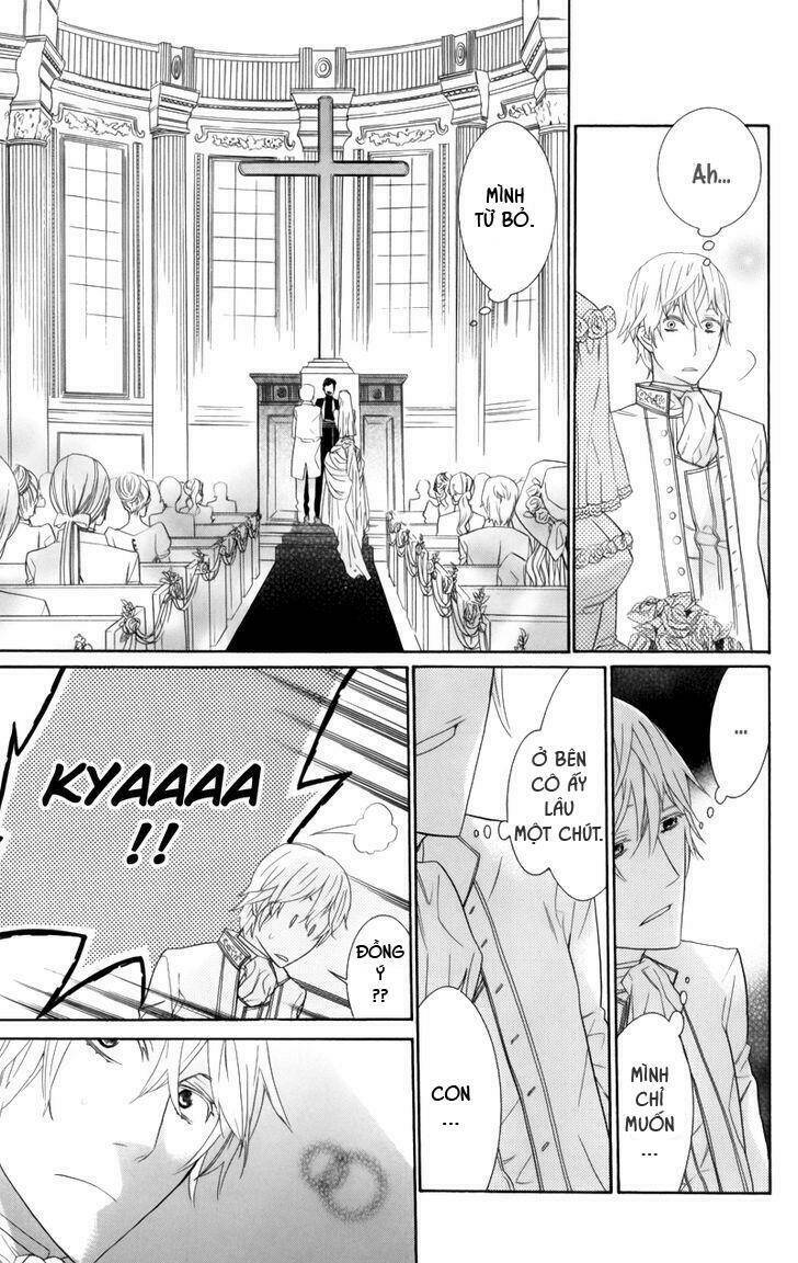 Kiss Ni Juuzoku: Chapter 1