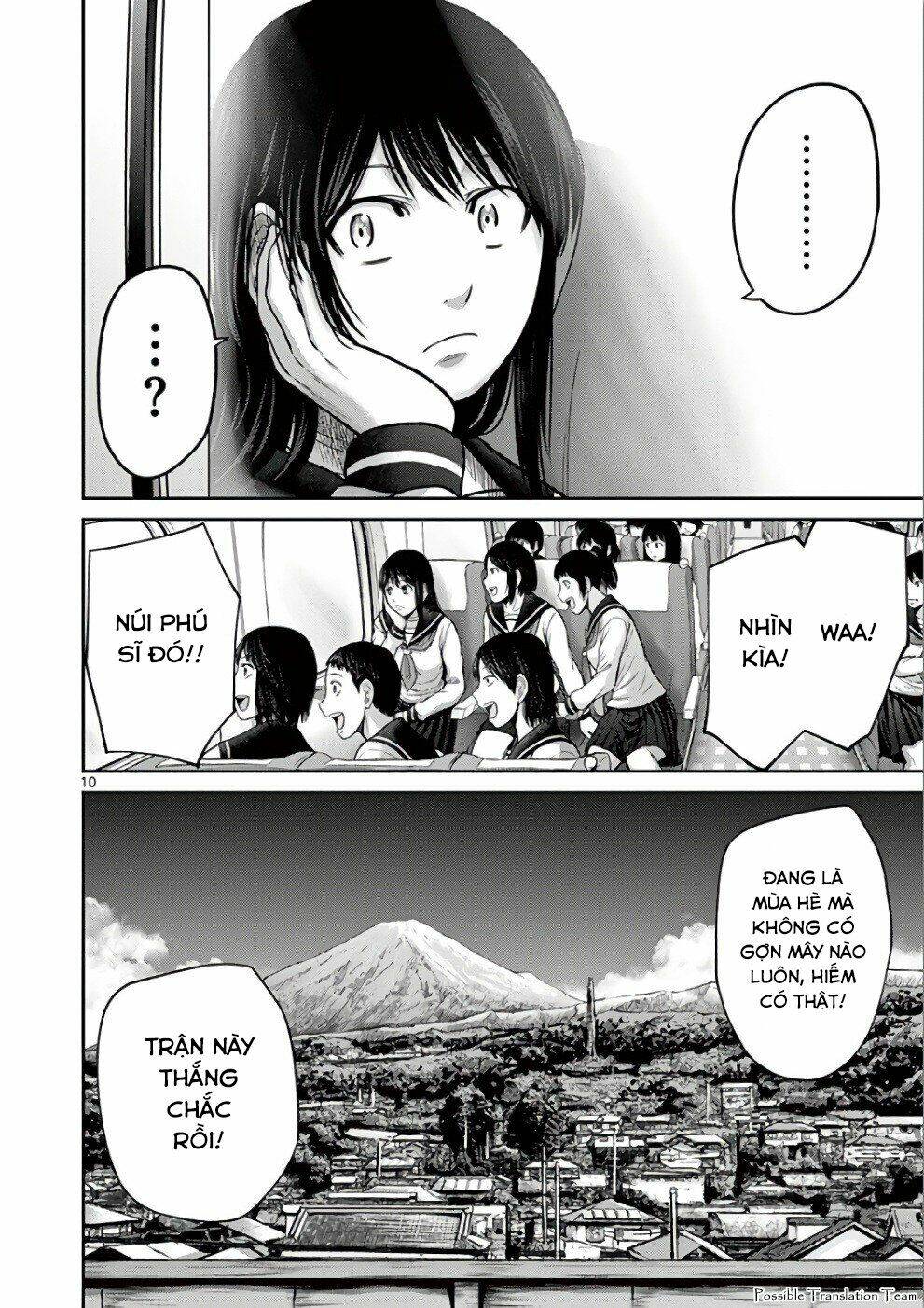 Imawa No Michi No Alice: Alice On Border Road: Chapter 31