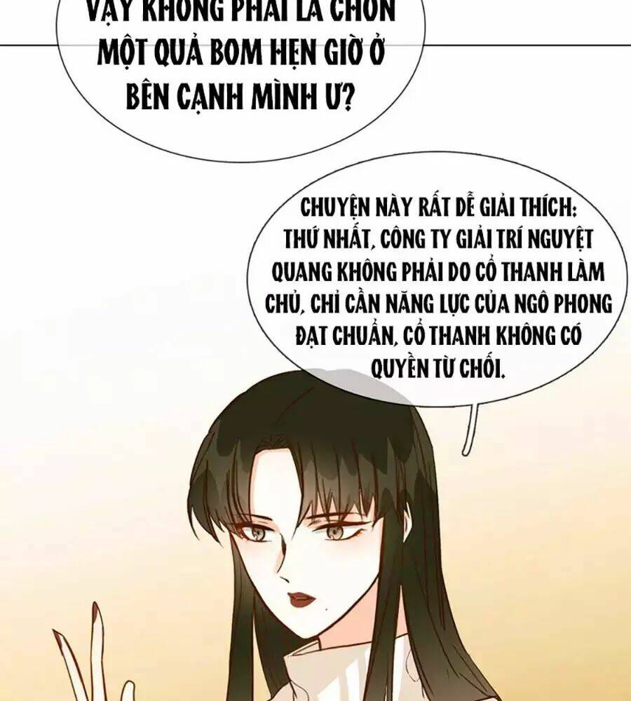 Ngôi Sao Vụn Vỡ: Chapter 30