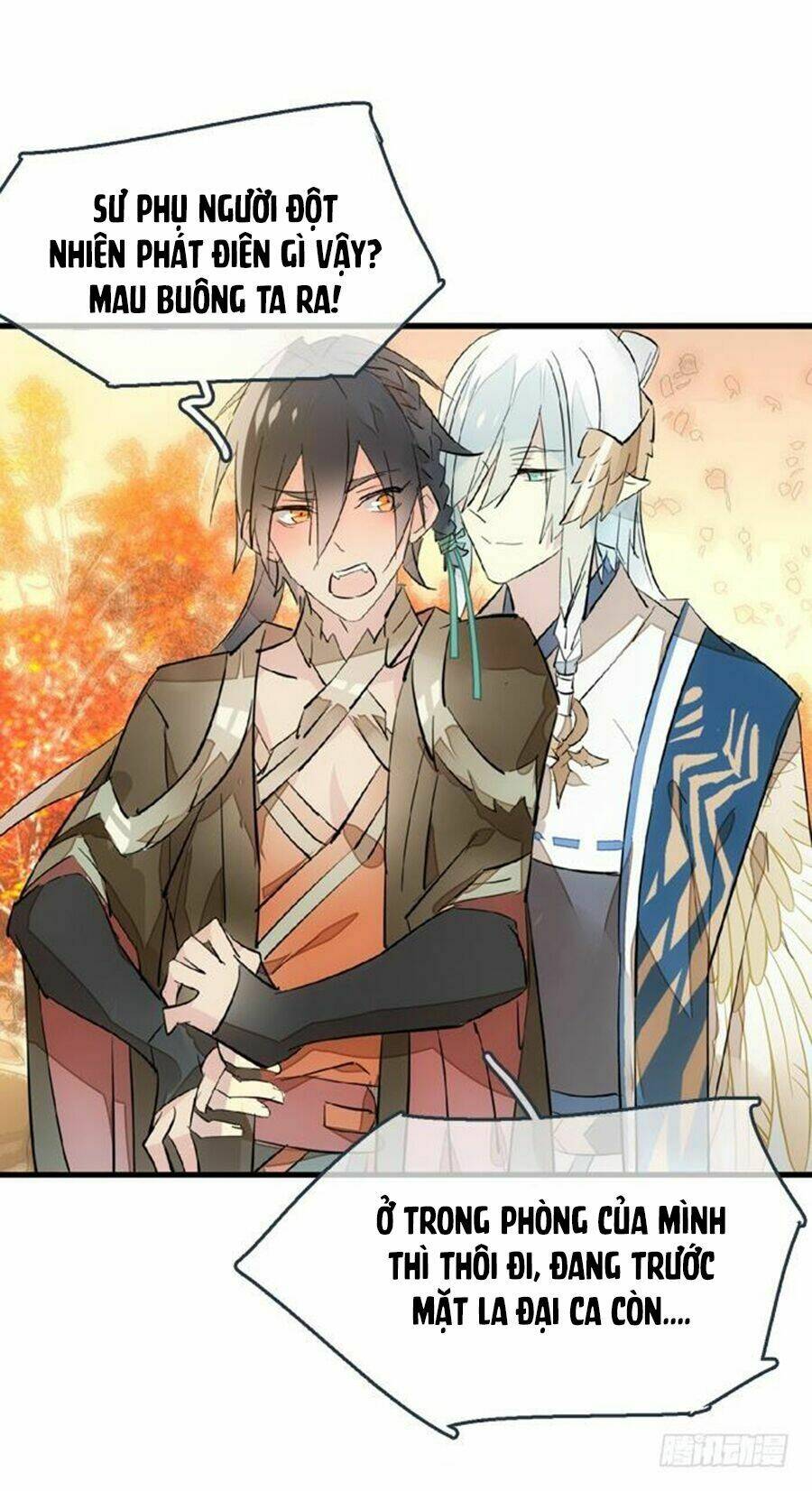 Sư Phụ Lại Trêu Chọc Ta: Chapter 62