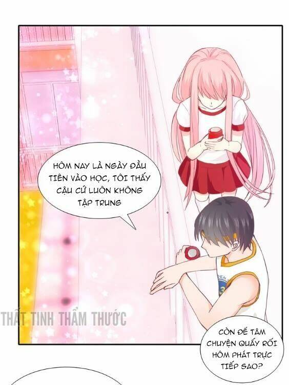 Mộng Văn Sơn Hải Kinh: Chapter 6