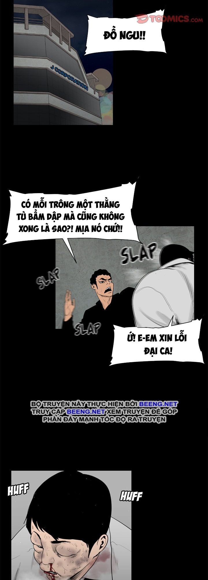 Tong Edge: Chapter 46