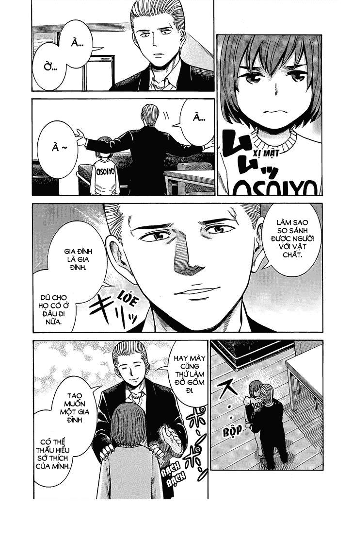Não Phẳng Siêu Năng Lực: Chapter 43