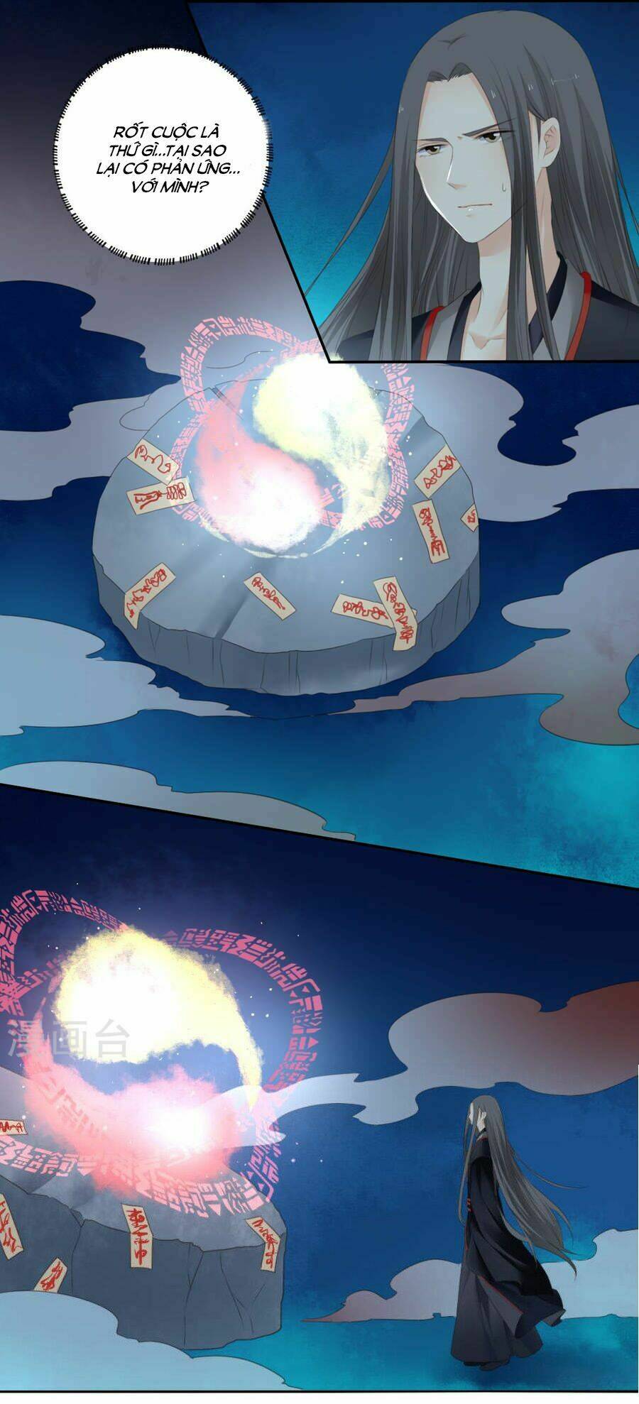 Quy Tự Dao: Chapter 79