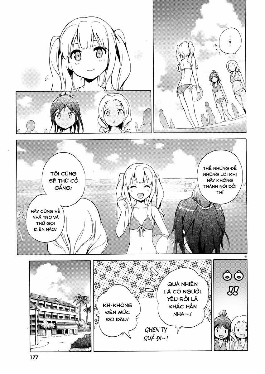 Hentai Ouji To Warawanai Neko: Chapter 18