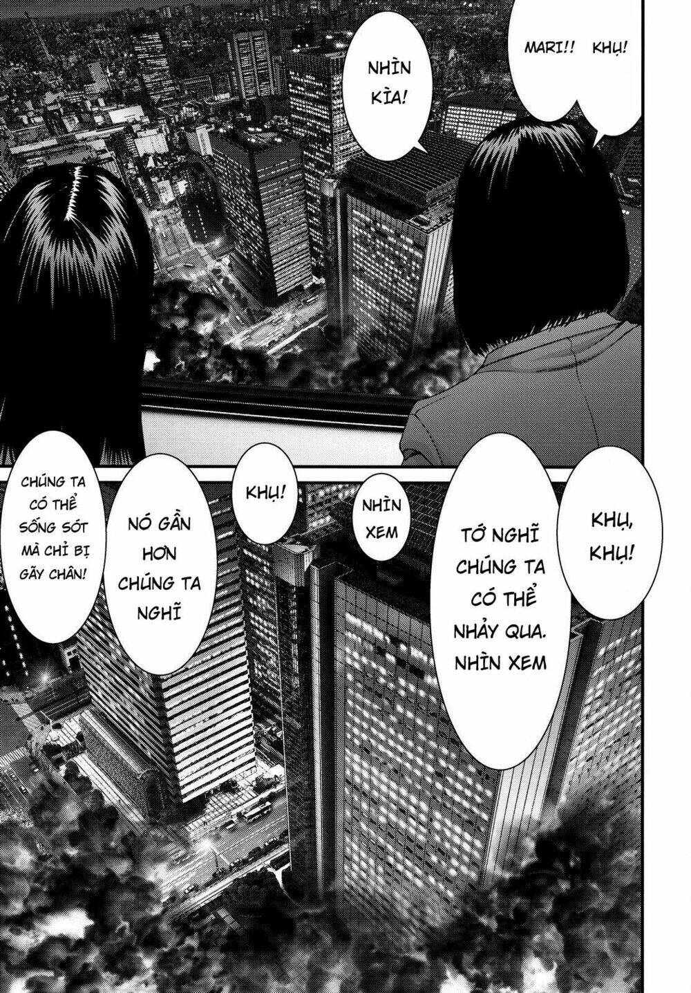 Inu Yashiki: Chapter 61