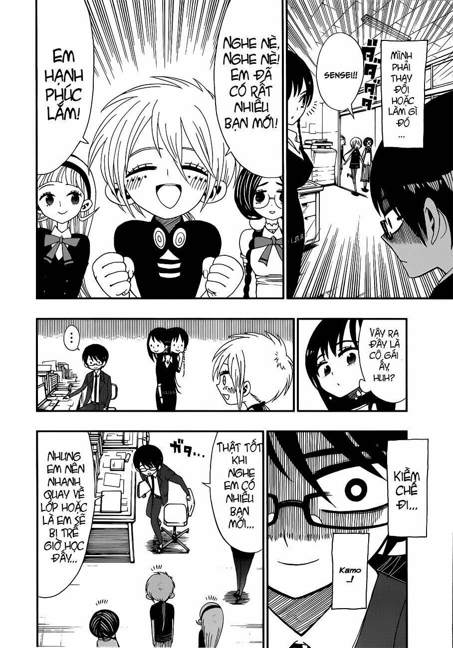 Nejimaki Kagyu: Chapter 10