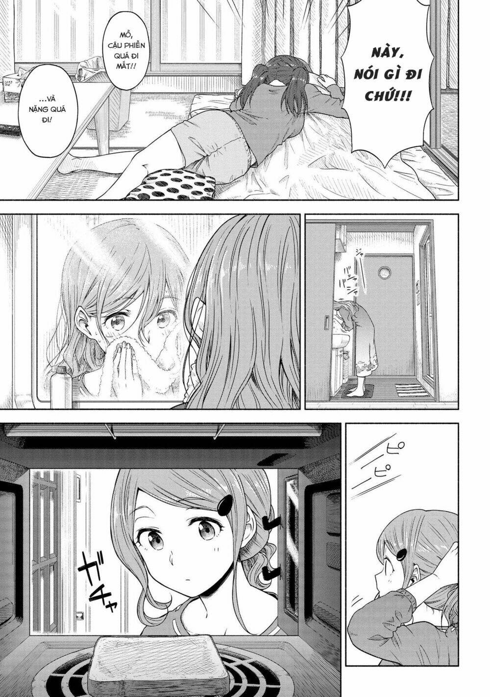 Tsurezure Biyori: Chapter 5