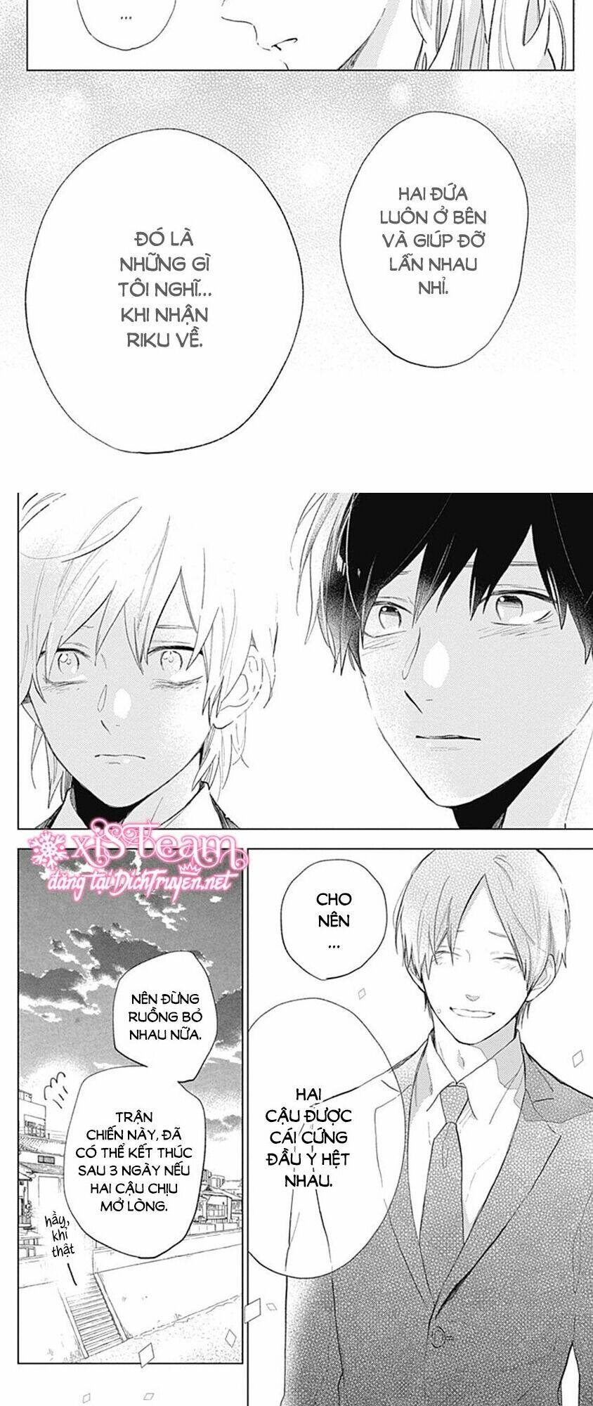 Cảm Xúc Ngọt Ngào: Chapter 58