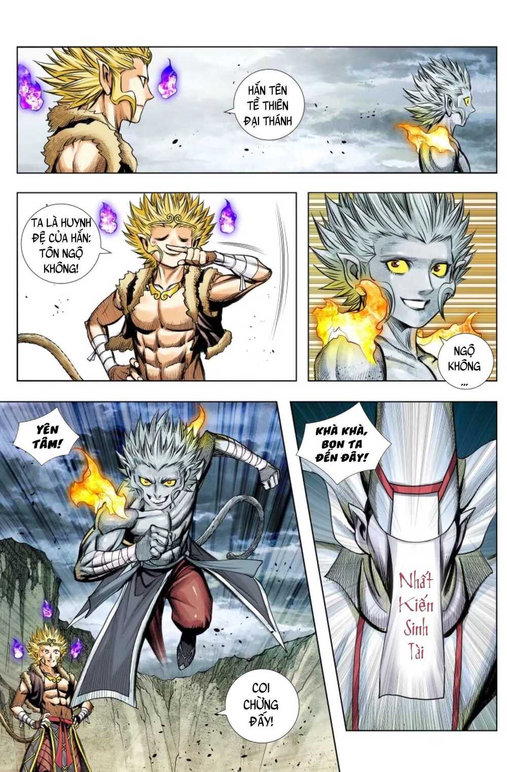 Tây Du: Chapter 236