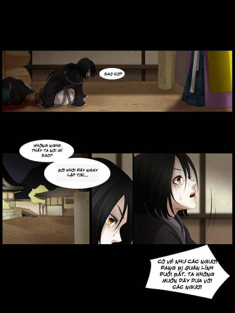 Twelve Nights: Chapter 2