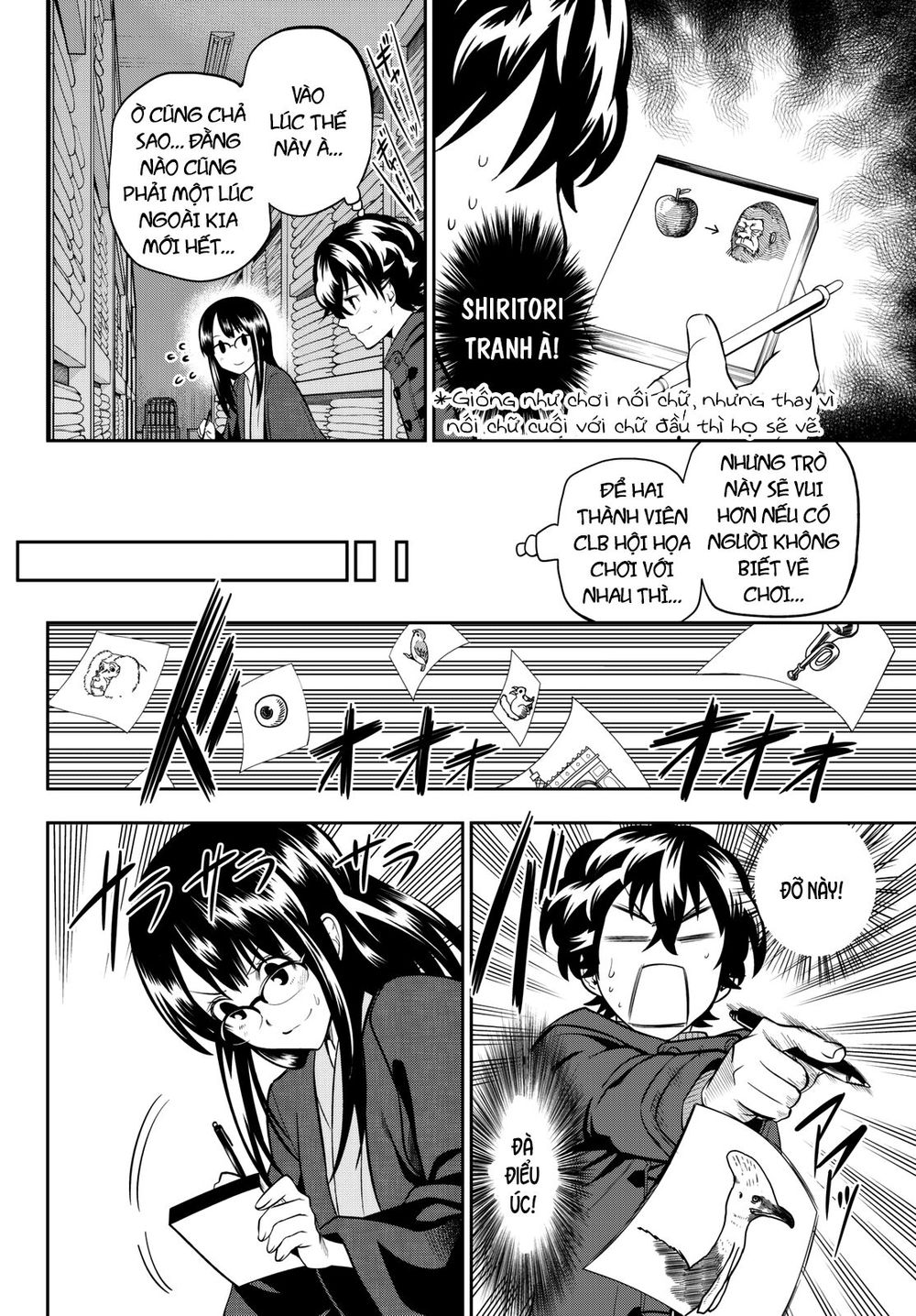 Hoshino, Me O Tsubutte: Chapter 61