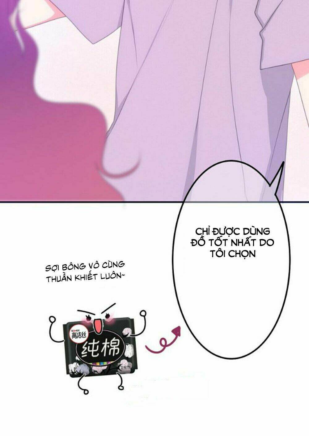 Tháng Sáu Kì Diệu: Chapter 65.5