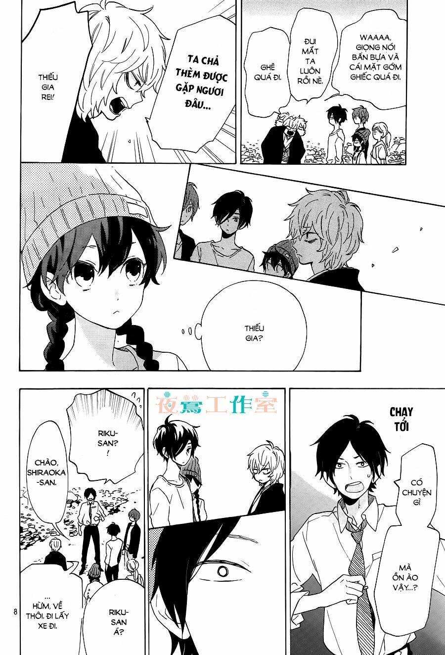 Cảm Xúc Ngọt Ngào: Chapter 5