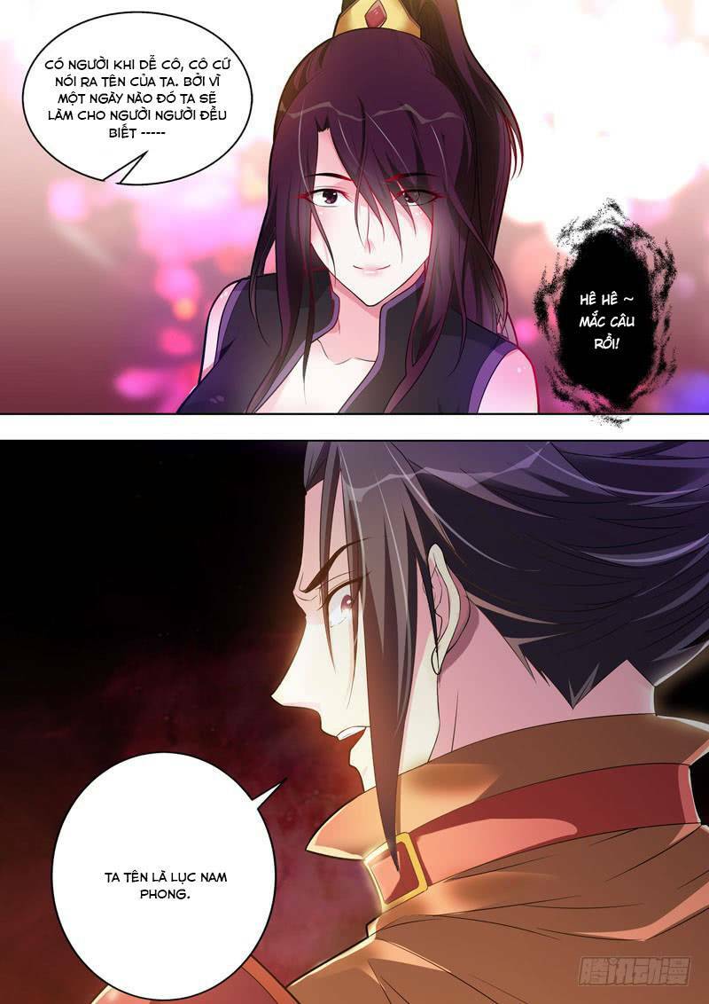 Long Vương Giác Tỉnh: Chapter 17