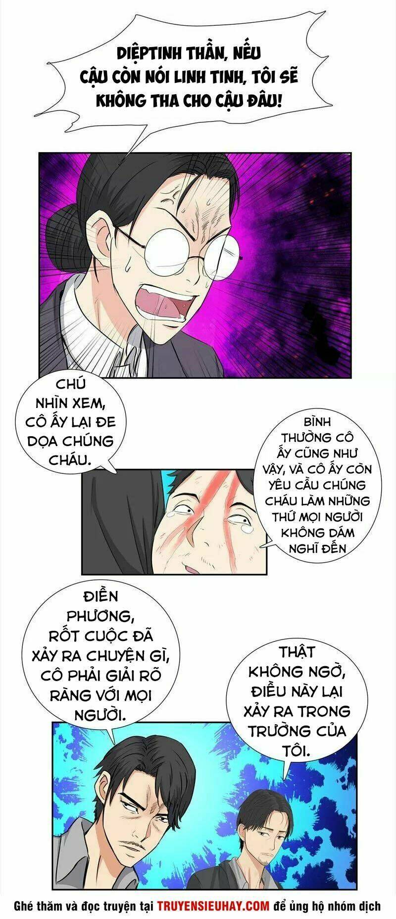 Học Viện Cao Thủ: Chapter 62