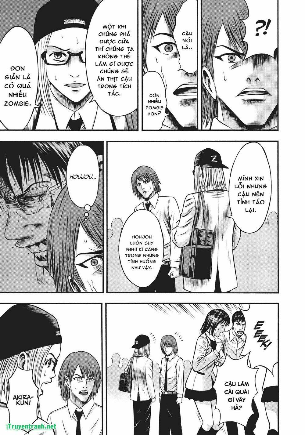 Igai - The Play Dead/Alive: Chapter 18