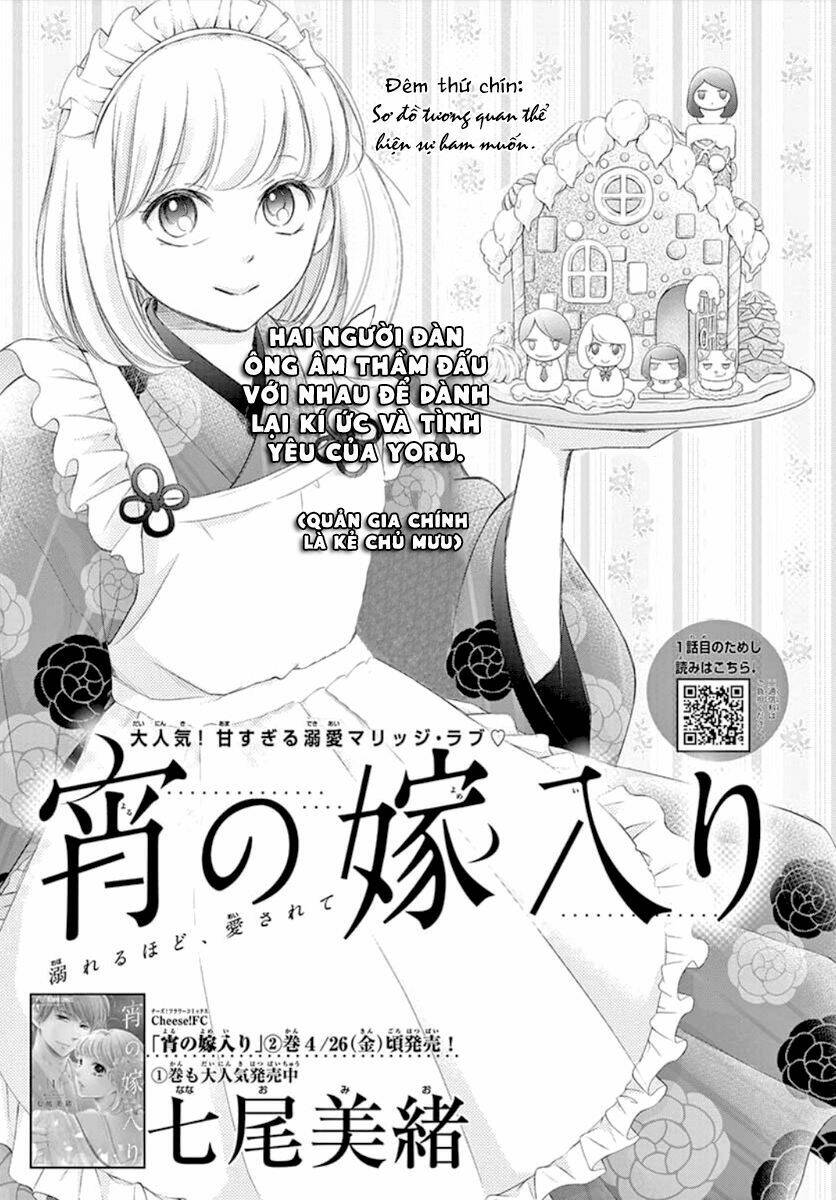 Yoru No Yomeiri: Chapter 9