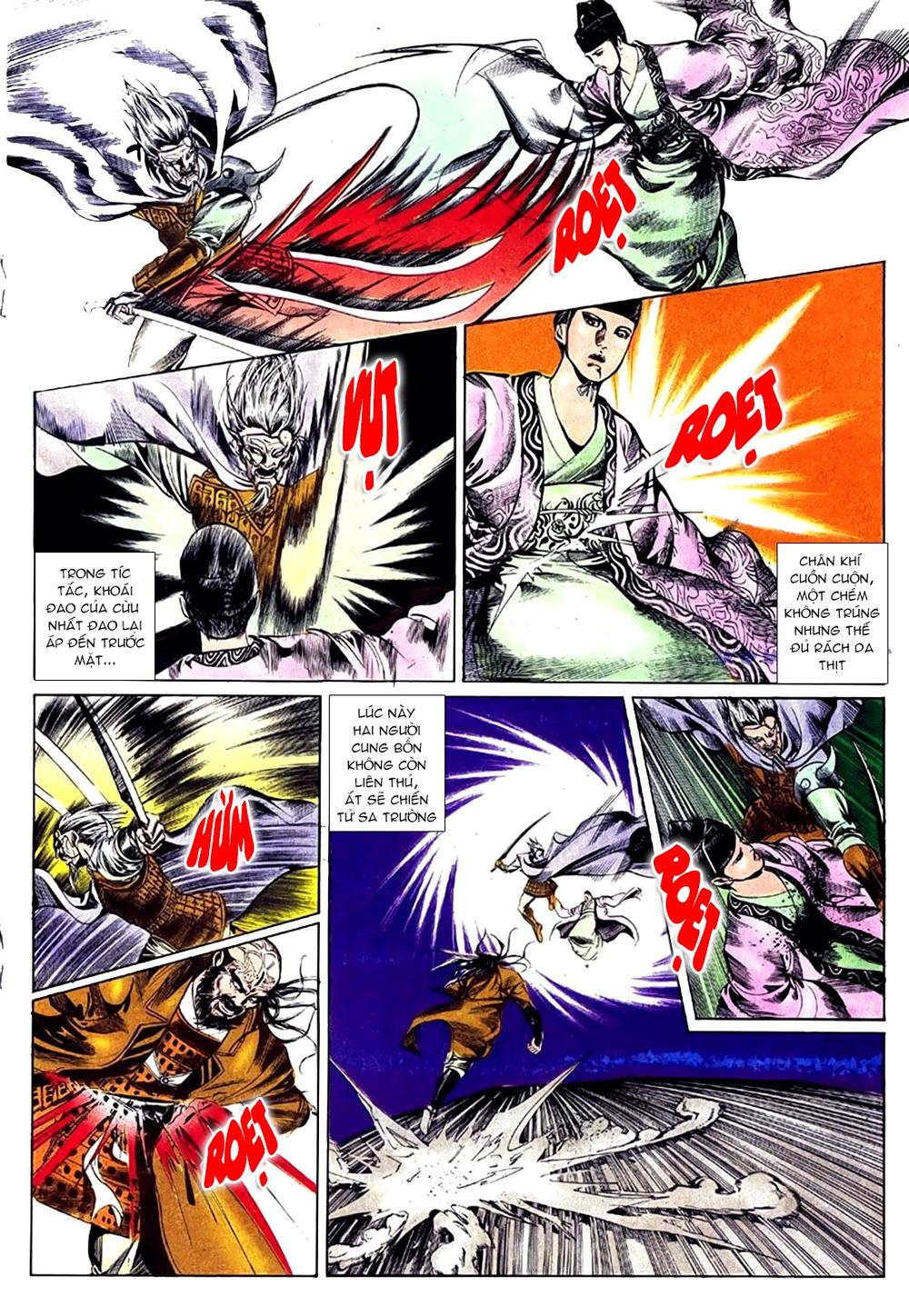 Đông Phương Bất Bại: Chapter 78