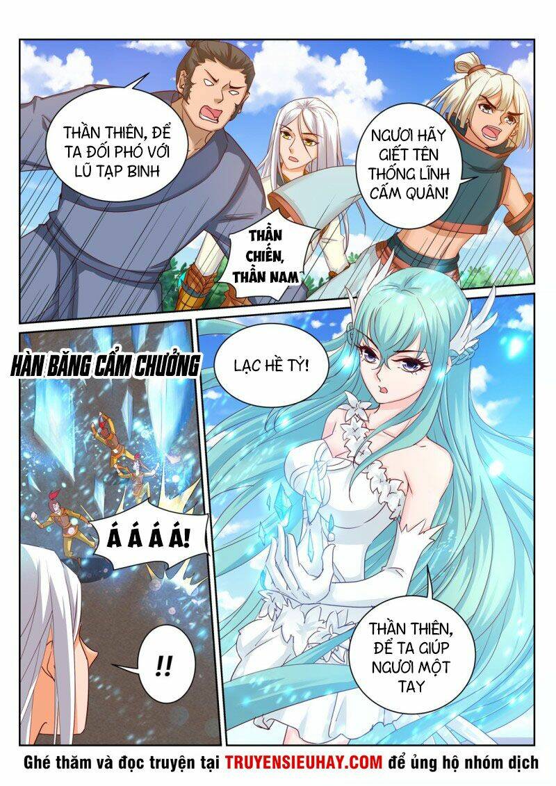 Linh Võ Đế Tôn: Chapter 202