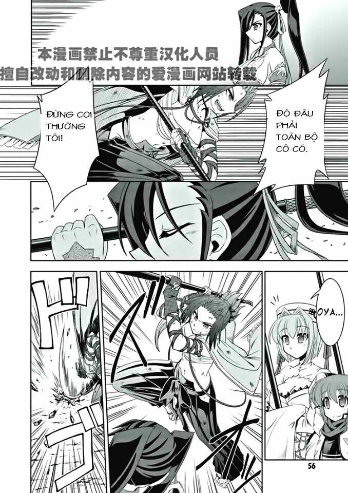 Shin Koihime Musou: Chapter 16
