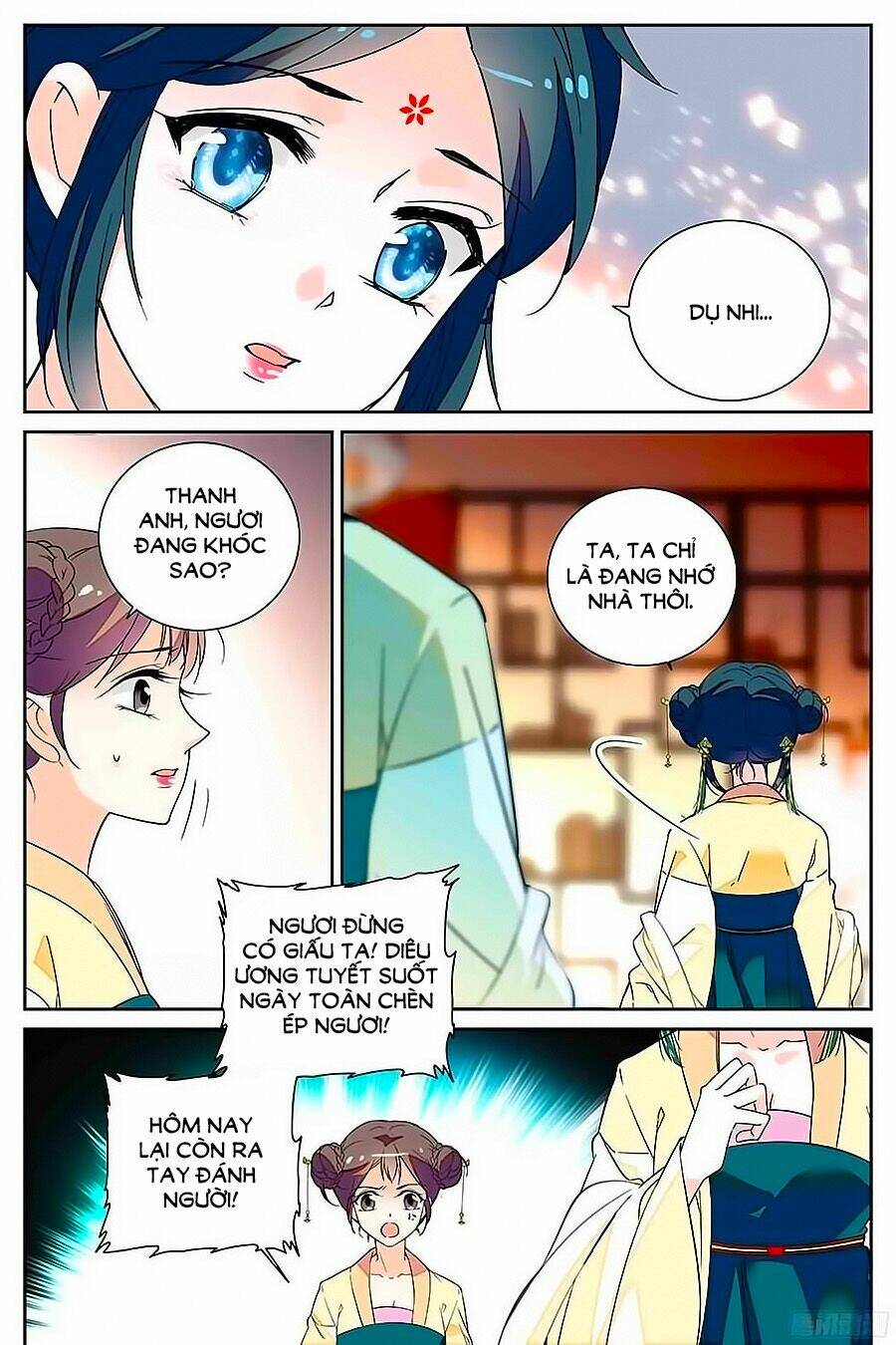 Nhất Thế Khuynh Thành: Lãnh Cung Khí Phi: Chapter 3