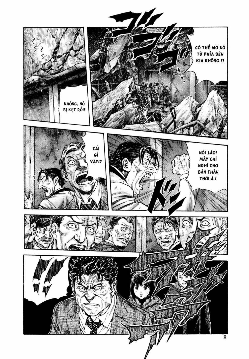 Zetman: Chapter 184