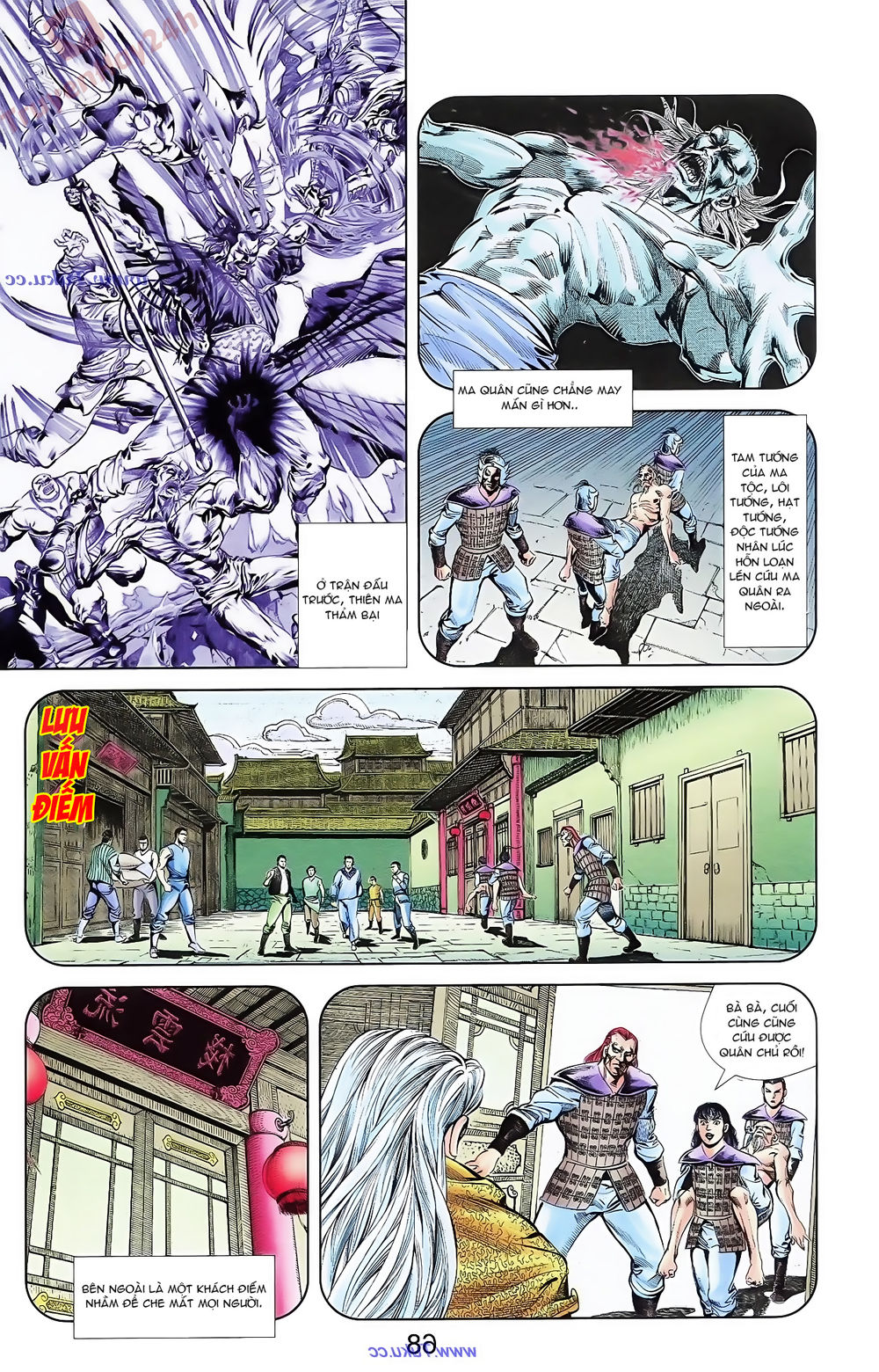 Thiên Tử Truyền Kỳ 1: Chapter 70