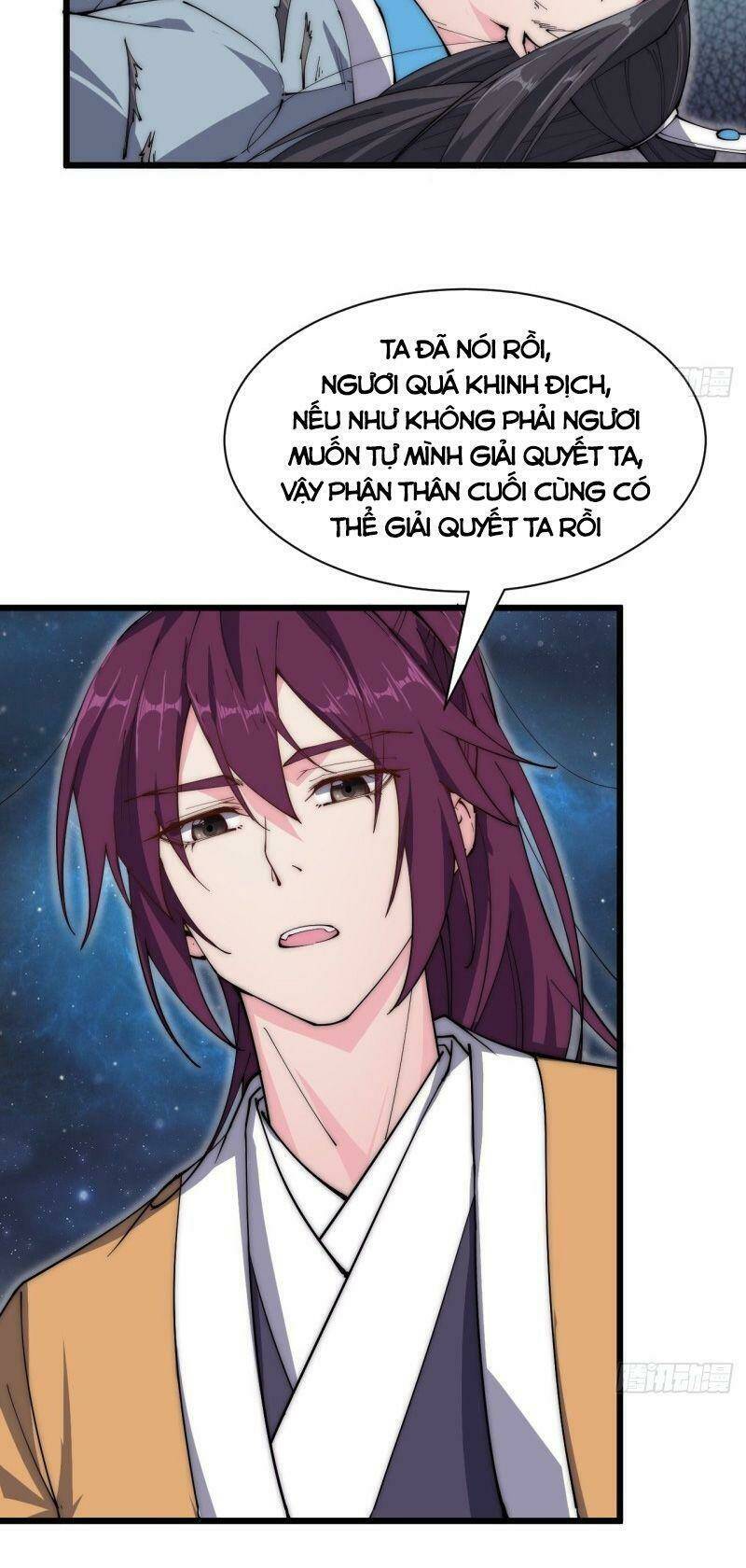Trường Sinh Cửu Thiên Tuế: Chapter 51