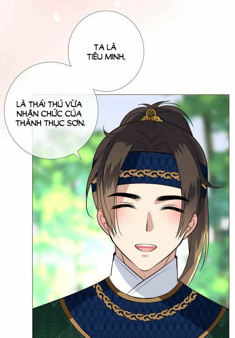 Sao Lại Là Yêu?: Chapter 12