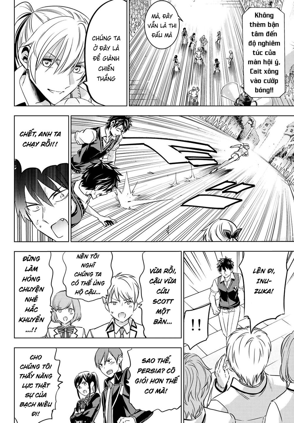 Kushuku Gakkou No Alice: Chapter 95