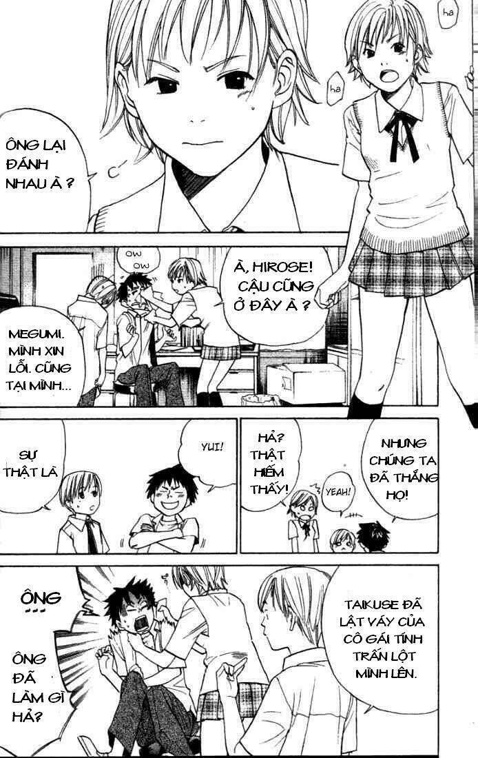 Alive - The Final Evolution: Chapter 1